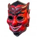 Masks - Haunt - Devil