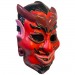 Masks - Haunt - Devil